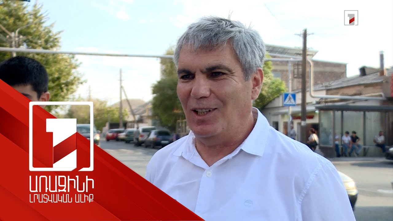 Մարդկանց ավելի շատ արտաքին մարտահրավերներն են հետաքրքրում. Արամ Սարգսյան