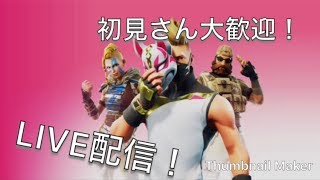 フルスイングPOPIO のライブ ストリーム