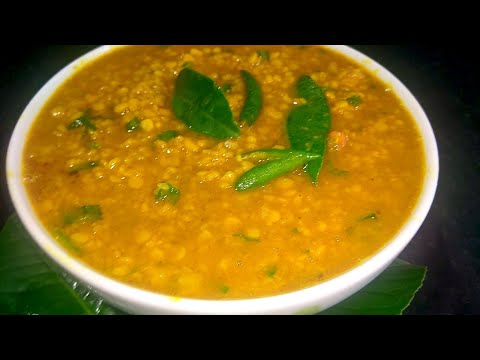 খেসারি ডাল রান্না | মাংসের স্বাদকেও হার মানাবে এই ডালের রেসিপি | Khesari Dal Er Chorchori