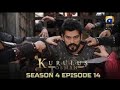 kurulus osman urdu | season 4 episode 14 | urding dubbing | by AQ editz | Har pal Geo
