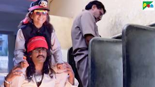 Toilet मे Headmaster का रूम समझकर Admission के लिए पोहोचे दो भाई - Suniel Shetty, Kunal Khemu - Bhai MQDEFAULT Thumbnail