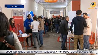 Ինչպե՞ս ճիշտ կողմնորոշվել աշխատաշուկայում. Հայաստանը զբաղվածության մակարդակով հետնապահի դիրքերում է