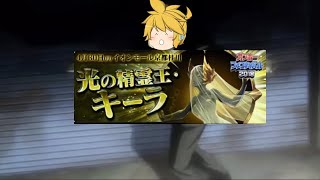 【パズドラ】活動再開記念！色々やります！
