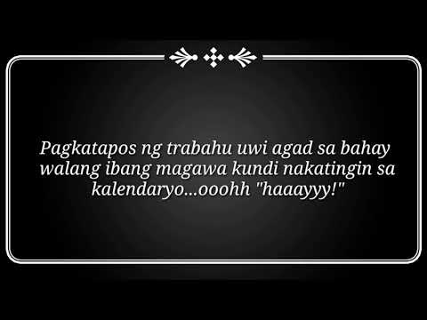 SABADO by ROOTS W/Lyrics...