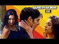 Aapke Pyaar Mein 8K Full Video Song Alka Yagnik Nadeem Shravan Evergreen Love Song Raaz Song