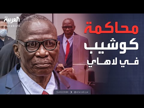 فيديو | النشرة الصباحية | دعم أميركي جديد لسوريا.. والجنائية الدولية تحاكم قائد الجنجويد