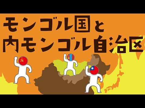 ナランデラについて詳しく解説