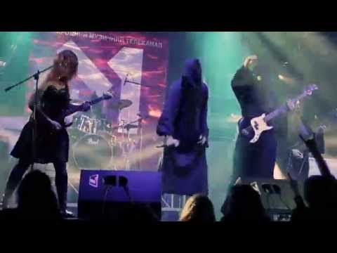 Aeternus Prophet - Наша кров та повітря