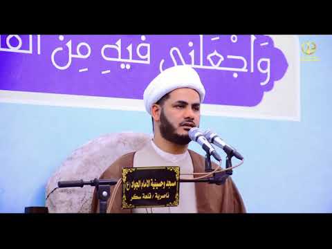 ⁣قصة قرآنية عجيبة  تفسير ( أَلَمْ تَرَ إِلَى الَّذِينَ خَرَجُوا مِن دِيارهم ) ... شيخ رائد الساعدي