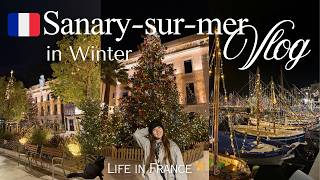【フランス生活Vlog🇫🇷 #6】冬の南フランスが想像以上に綺麗だった...😳 | カラフルな港町、サナリー=シュル=メールを散策!