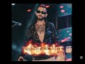 Kuddah SMOKIO DISS කුනුහර්ප ඉවත්කර ඇත