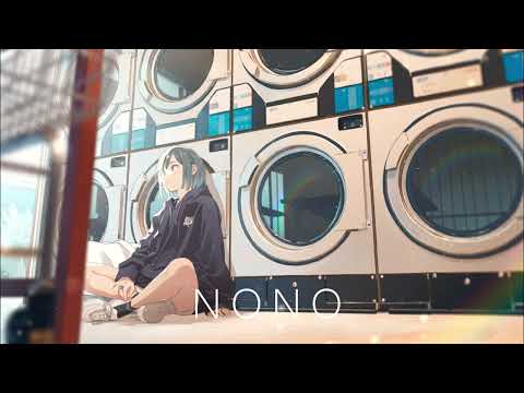 SugarRush - Asian Hideout