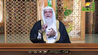 قصة قائد موقعة أجنادين وكيف تزوج قبل يوم استشهاده || فضيلة الشيخ سعد عرفات