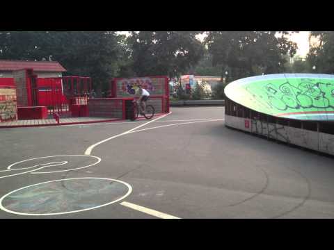 Mishania leg over the bar