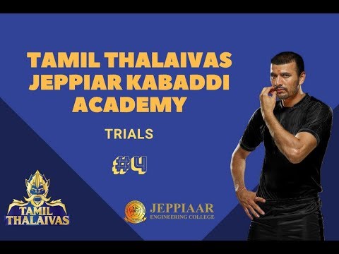 Kabaddi selection trials for Tamil Thalaivas Jeppiaar Kabaddi Academy - Part 4