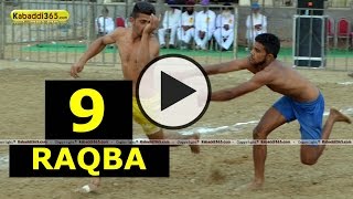 (1) Raqba (Ludhiana) Kabaddi Tournament 5 April 2015