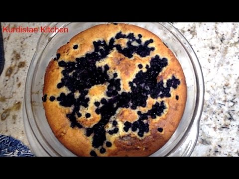 كيك زور خوش | Kurdistan Kitchen