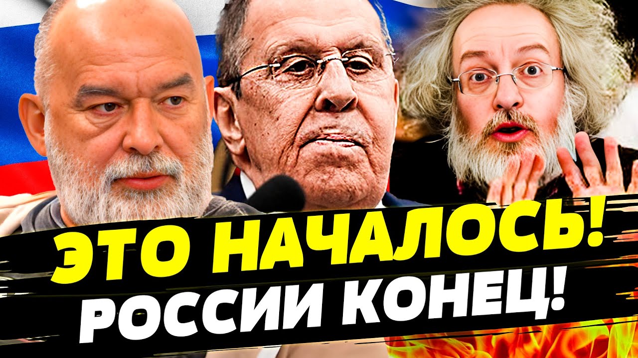 🧨ЭТО РВЁТ СЕТЬ! ОСТАЛОСЬ НЕДОЛГО! ПРОПАГАНДА РОССИИ СДАЁТ ВСЁ! ВЕНЕДИКТОВ Н?
