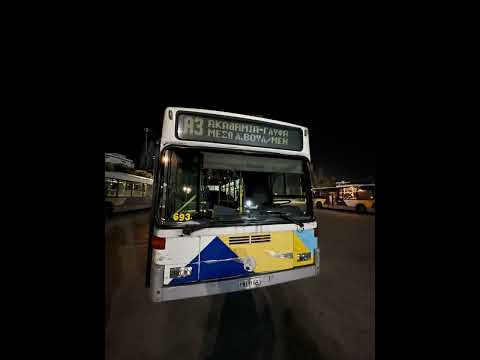 [Sound] LOUD ZF ECOMAT KICKDOWNS Mercedes-Benz O405N2 |OSY|