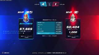 OW2　スタジアム レジェンド めざす
