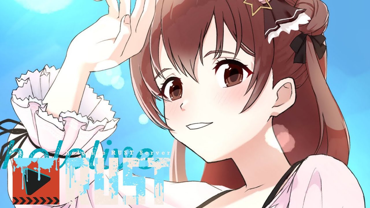 【#holoRUST】花火大会!?行くしかない!!【ホロライブ/ときのそら】