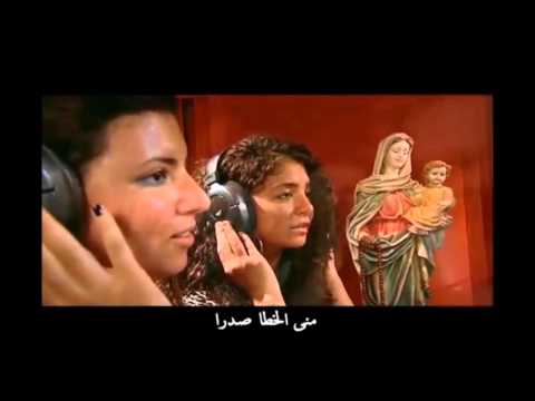 download lagu mp3 mp4 Arabic Coptic Songs Mp3, download lagu Arabic Coptic Songs Mp3 gratis, unduh video klip Arabic Coptic Songs Mp3