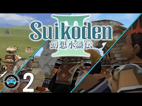Foreign Lands - Suikoden III Part 2 (Walkthrough Let's Play)