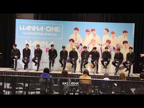 180114 Wannaone 워너원 Macau Fanmeeting Press Conference 직캠/CAM [Full HD]