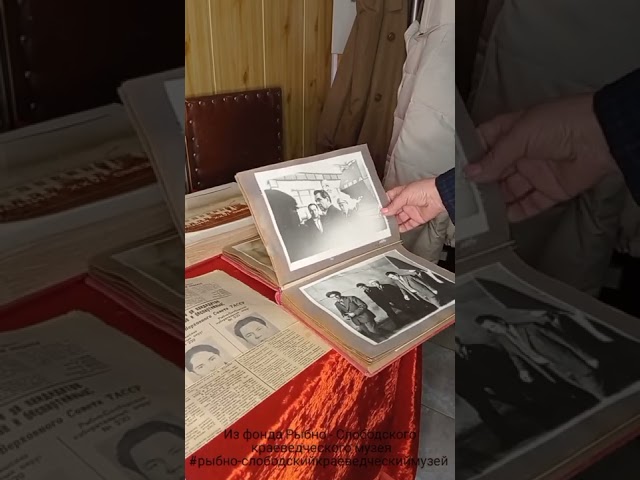 Районыбызга 95 ел булу уңаеннан истәлекле  видео