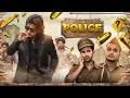 POLICE TOP REAL TEAM TRT SHORT FILM