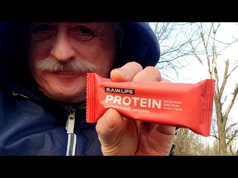 👎Батончики Роулайф R A W LIFE хим анализ сколько белка на самом деле.