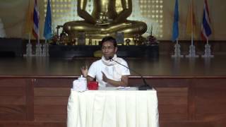 101-ปฏิบัติ 9-13ส.ค.59 (5) สัมมาทิฏฐิเรื่องกรรมและผลของกรรม