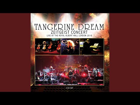 Cinnamon Road (Hyperborea 2008)