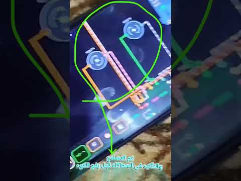 ArdSim video thumbnail
