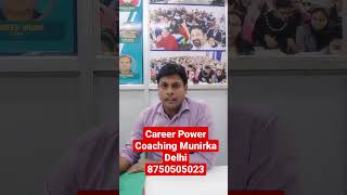 SBI PO 2022 | Fresh Batch Start on Monday | Career Power Coaching Munirka Delhi