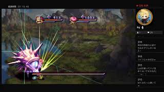 へっぽこゲーマーの聖剣伝説レジェンドオブマナ配信
