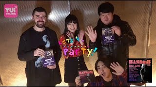 YUI CHANNEL VOL332 feat BILLAIN  XEOMI 1213 THU 2018