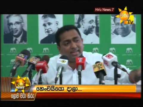 Hiru News 7.00 PM May 30, 2014 