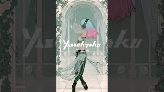 Cyber Aqua Groove 🎧｜Techno Lofi Anime #Shorts