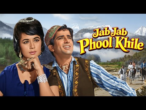 Kashmir Mein Pyaar | Parents Against Love | Shashi Kapoor, Nanda | Jab Jab Phool Khile (1965)