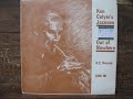 Out Of Nowhere  Ken Colyer's Jazzmen - Sammy Rimington, Geoff Cole, Richard Simmons, Bill Cole...