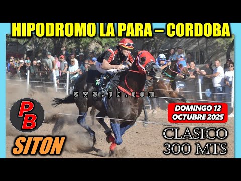 SITON: HIPÓDROMO MUNICIPAL LA PARA, CÓRDOBA (12-10-2025)