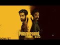 Paramporul Motion Poster Bgm - Paramporul - Bgm Fet @U1Records Yuvan Shankar Raja - Topic