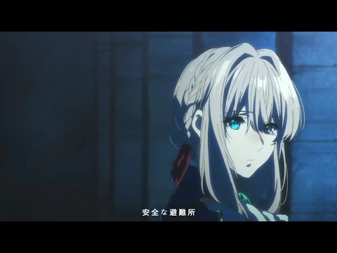 fishkid - so how has the weather been (lyrics)