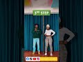 Three Easy Dance Tutorial On The Tshwala Bam Titom Yuppe Official Tutorial By Official Lhorray