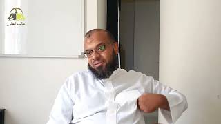 صورة الداء والدواء