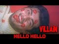 Villain - Hello Hello HD Video Song  Ajith Kumar  Meena  Kiran