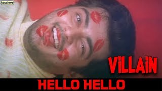Villain - Hello Hello Video Song  Ajith Kumar  Mee