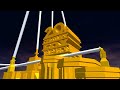 My Own 20th Century Fox Television 2009 Reamke By ZachmanAwesomenessII