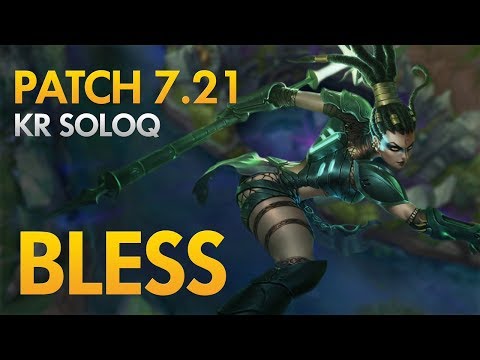 BBQ BLESS - Nidalee Jungle
